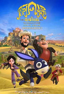 一区二区视频欧美