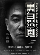 91精品国产蜜桃臀在线观看