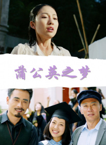 国产中文a